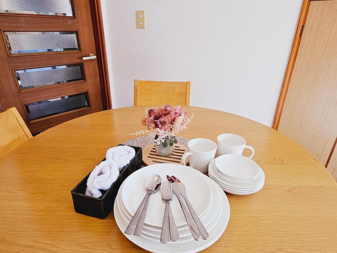Asahistay -koiwa, Free Parking O, Whole Family House, Japanese Garden Taste Appartamento Tokyo