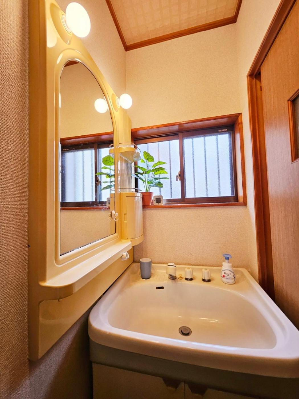 Asahistay -koiwa, Free Parking O, Whole Family House, Japanese Garden Taste Appartamento *