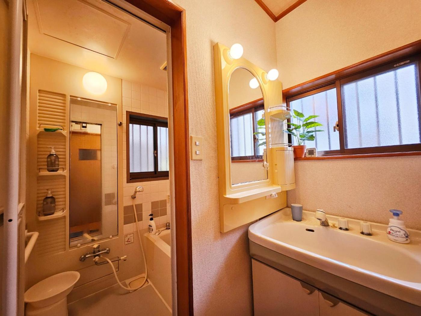 Appartamento Asahistay -koiwa, Free Parking O, Whole Family House, Japanese Garden Taste Tokyo