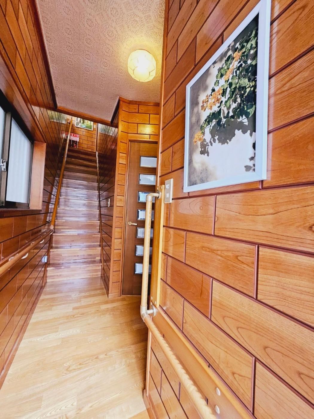 Asahistay -koiwa, Free Parking O, Whole Family House, Japanese Garden Taste Appartamento Tokyo