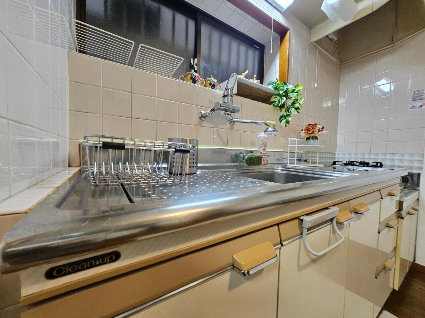 Asahistay -koiwa, Free Parking O, Whole Family House, Japanese Garden Taste Appartamento *