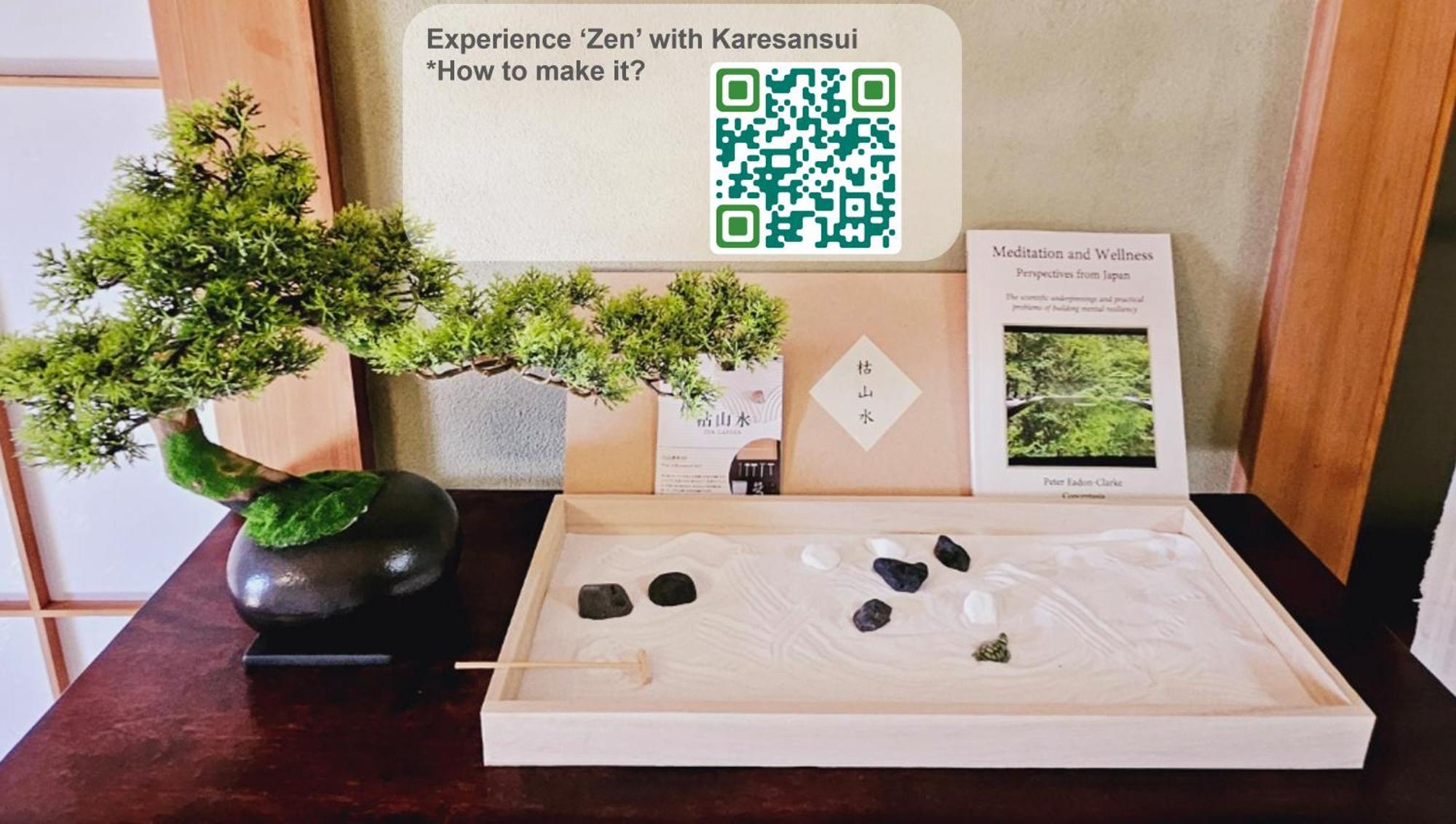Appartamento Asahistay -koiwa, Free Parking O, Whole Family House, Japanese Garden Taste Tokyo